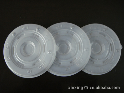 【A-87半透明豆?jié){杯蓋】?jī)r(jià)格,廠家,圖片,瓶蓋、瓶塞類(lèi),西安市未央?yún)^(qū)永山塑料制品廠-