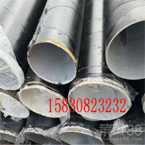 【阿勒泰涂塑鋼管廠家廠家價(jià)格&radic;推薦】- 