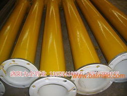 供應(yīng)dn20襯塑鋼管,供應(yīng)dn20襯塑鋼管生產(chǎn)廠家,供應(yīng)dn20襯塑鋼管價(jià)格