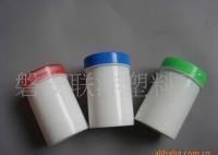 各種廣口、縮口等塑料瓶[供應(yīng)]_塑料包裝制品_世界工廠網(wǎng)中國(guó)產(chǎn)品信息庫