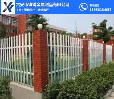 合肥塑鋼護欄-塑鋼護欄圖片-鋒銳金屬制品(推薦商家)