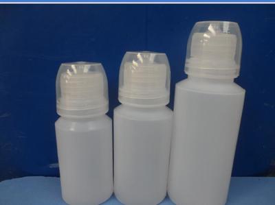 批發(fā)魚(yú)藥瓶小藥塑料瓶 魚(yú)食塑料瓶藥酒塑料瓶