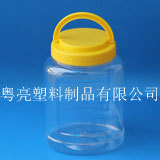 精品塑料瓶150ml迷你瓶-錢眼產品