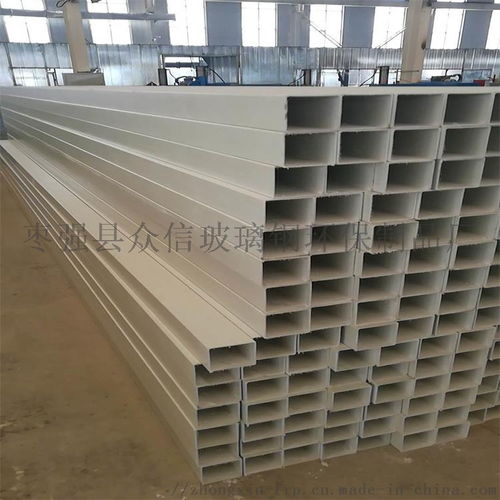 加工玻璃鋼工字梁、工型鋼與拉擠玻璃鋼H型鋼的專業(yè)制造——棗強(qiáng)縣衆(zhòng)信玻璃鋼環(huán)保制品廠